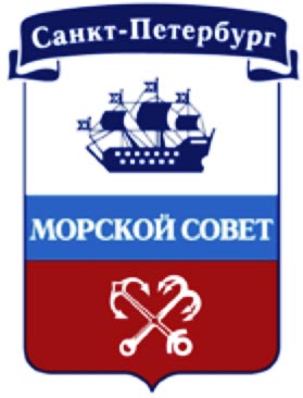 Морской Совет СПб-лого.jpg
